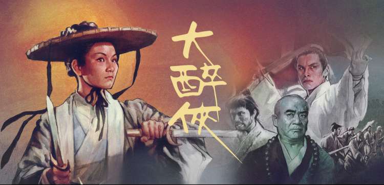 双男主剧情向小说长夜灯行主推横幅